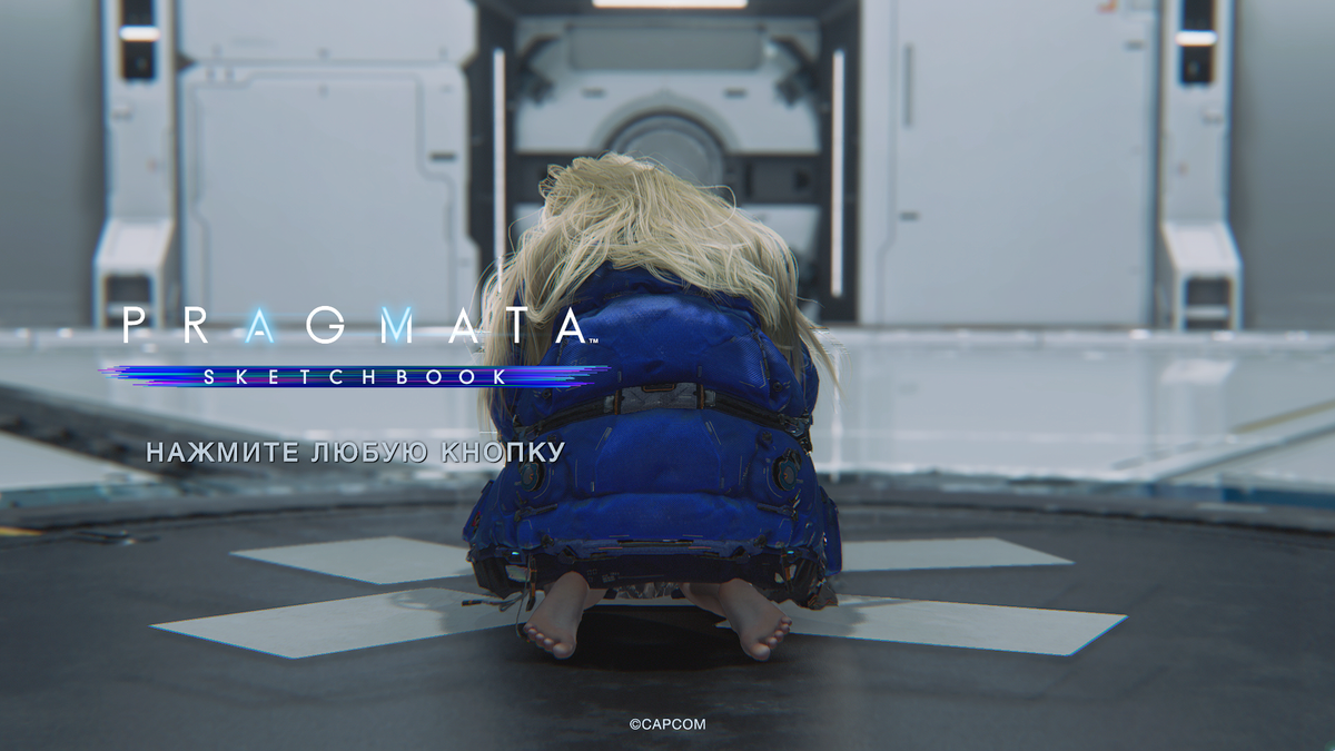 Обзор демо-версии PRAGMATA: Луна, андроиды и загадки будущего